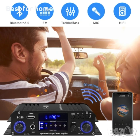 Bluetooth 5.0 HiFi мини,стерео аудио усилвател  с USB от ARRAROWN, снимка 3 - Ресийвъри, усилватели, смесителни пултове - 53734199