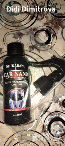 Наноспрей за защита и покритие на автомобилна боя
