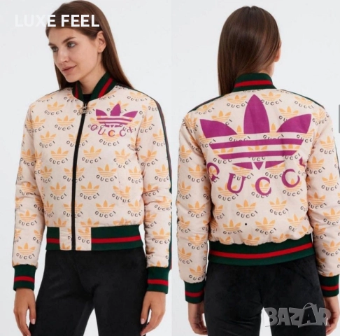 Дамски Якета ⚜️ Gucci Adidas 