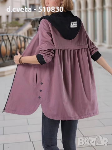 Дамско Модно Яке