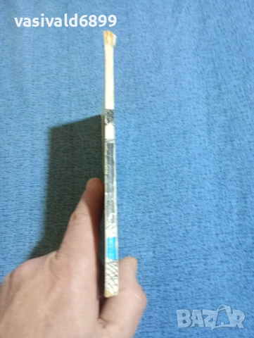 Антон Игнолич - Тайното дружество "ПГЦ", снимка 2 - Други - 53863069