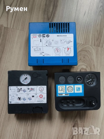 Авариини автокомпресори за автомобили 