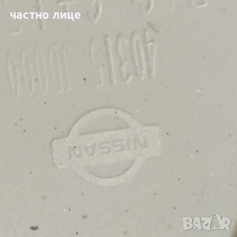 Тасове , 16 цола за Кашкай и Джук, оригинални, снимка 2 - Аксесоари и консумативи - 53206744