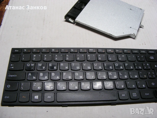 Лаптоп за части Lenovo B50-80, снимка 6 - Части за лаптопи - 50559705