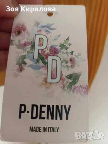 Елегантна риза, снимка 2 - Ризи - 52590779