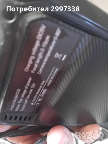 Индустриален Ендоскоп , снимка 3 - Други инструменти - 52935799