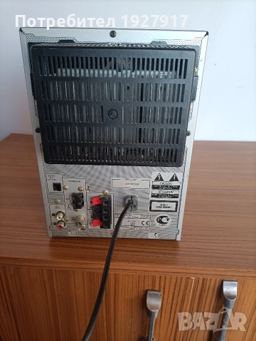 уредба , снимка 3 - Аудиосистеми - 52943644