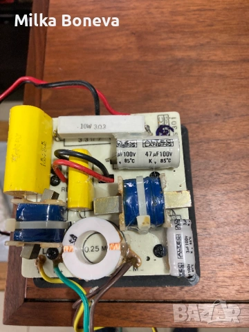 Altec Lansing 301 за проект