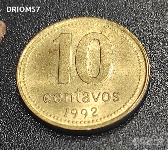 Монетa Аржентина (UNC), 1992, снимка 1