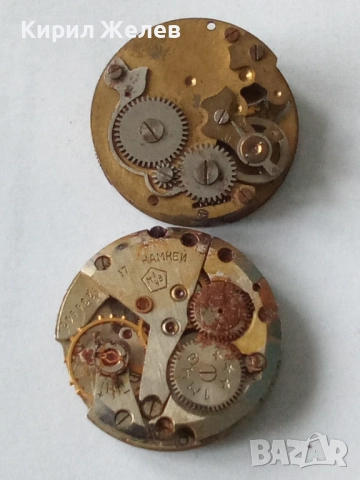 Механизми части от стари ръчни часовници 52046, снимка 4 - Мъжки - 52285924