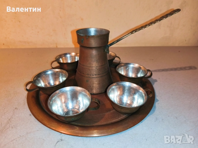 Бакърен сервиз 26