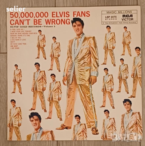 На почитателите на Елвис Пресли предлагам една плоча от 1970г в страхотно състояние: Elvis Presley ‎