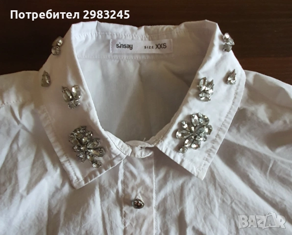 Бяла дамска риза с дълги ръкави и камъни, снимка 3 - Ризи - 54257402