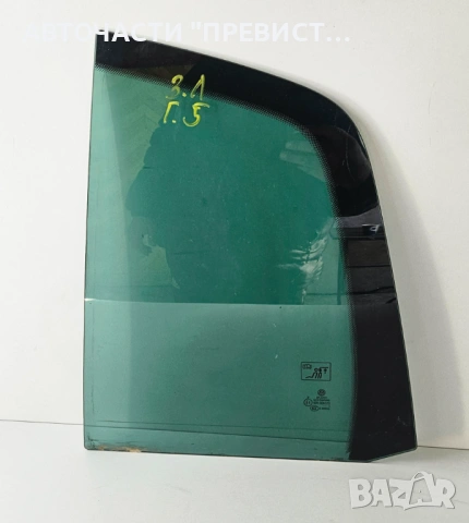 Задно Ляво Стъкло Фикс Фолксваген Голф 5 Плюс VW Golf 5 + 2004-2014