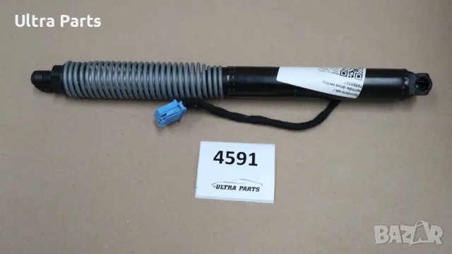 Оригинален десен електрически амортисьор заден капак за BMW G11 LCI G12 LCI 8499572, снимка 2 - Части - 50389811