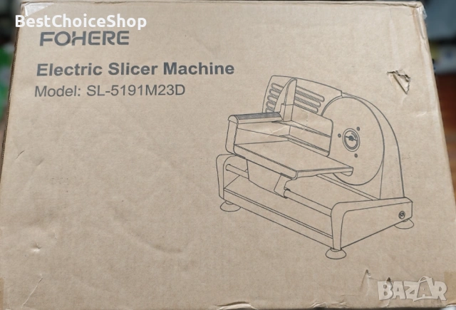 FOHERE 250W електрически резачка за колбаси, хляб, сирена и др., снимка 2 - Други - 53079409