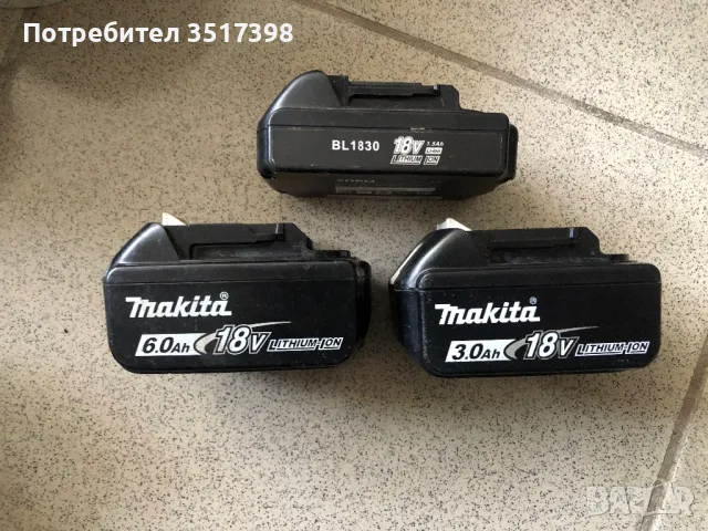 Батерии Makita , снимка 1 - Винтоверти - 48098238