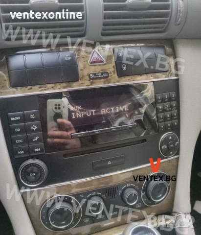 Bluetooth 5.0 адаптер за Mercedes W203 W211 + микрофон и гаранция, снимка 7 - Части - 53901935