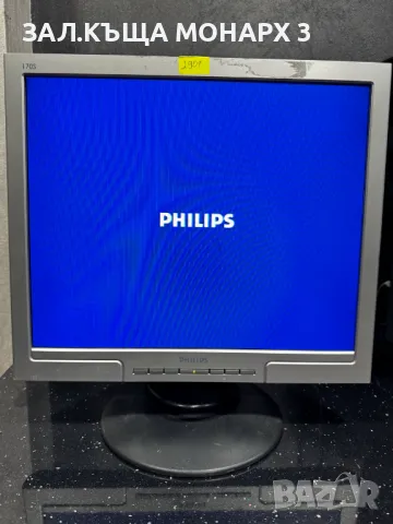 Монитор Philips 170S8FS-62, снимка 1 - Монитори - 47174840