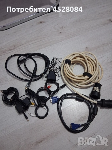 Продавам лот от кабели