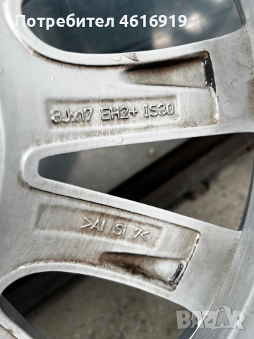 Джанти с гуми 5х120 17цола, снимка 7 - Гуми и джанти - 51983022