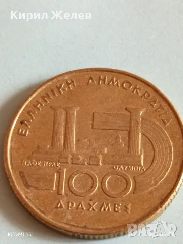 Монета 100 драхми 1998г. Гърция VI Световно първенство по лека атлетика 29461, снимка 2 - Нумизматика и бонистика - 49806100