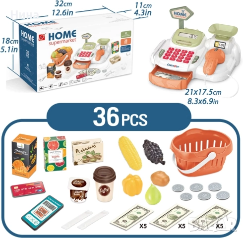 Детски супермаркет Home, реална Елка, плодове, четец, снимка 12 - Образователни игри - 52620418