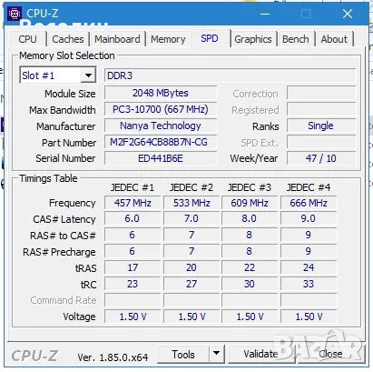 Dell Optiplex 780 , снимка 14 - За дома - 49138820