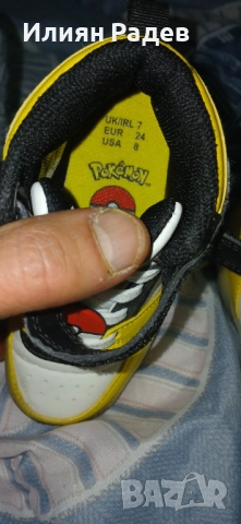 Детски маратонки по 30 лв., снимка 2 - Маратонки - 52991709