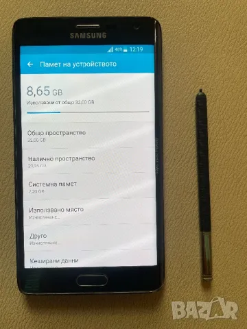 Samsung Galaxy Note Edge 32GB, снимка 7 - Samsung - 47397044