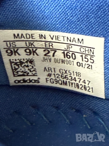 Детски сандали Adidas, снимка 5 - Детски сандали и чехли - 51781064