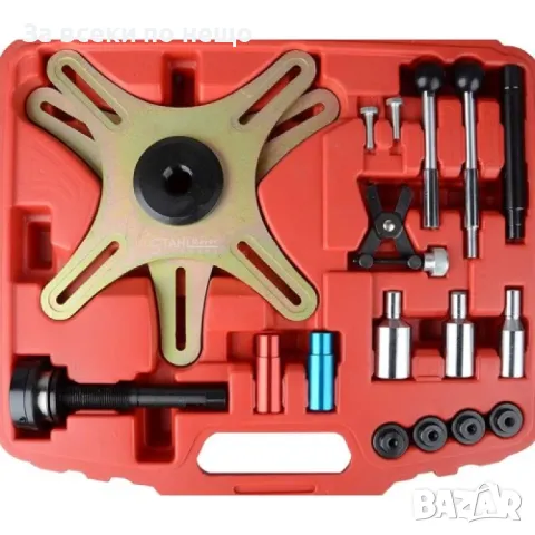 Комплект за монтаж и демонтаж на съединители StahlMayer, снимка 3 - Други инструменти - 50358726