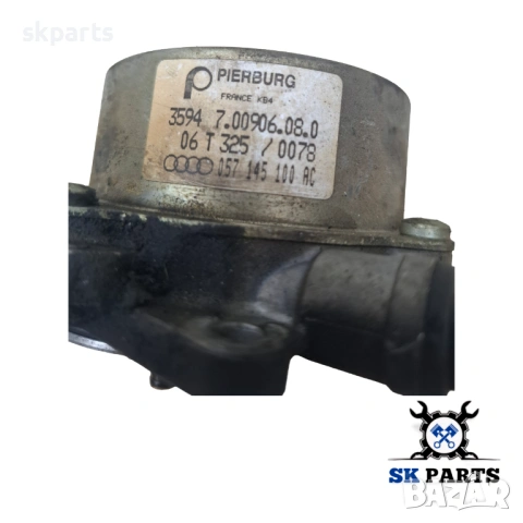 Вакуум помпа за Audi A6 C6 2.7 TDI / Ауди А6 Ц6, снимка 3 - Части - 54192641