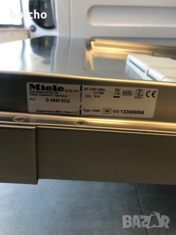 Съдомиялна Miele G 4940 SCU, снимка 6 - Съдомиялни - 54157411