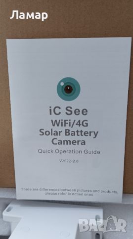 Соларна безжична въртяща се водоустойчива камера WI FI 6MP iCSee LED осветяване, снимка 4 - IP камери - 45357748