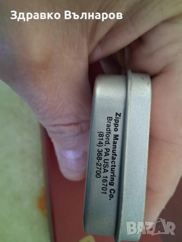 Продавам оригинална бензинова запалка Zippo Harvest Bronze 20447 , снимка 9 - Запалки - 54198786