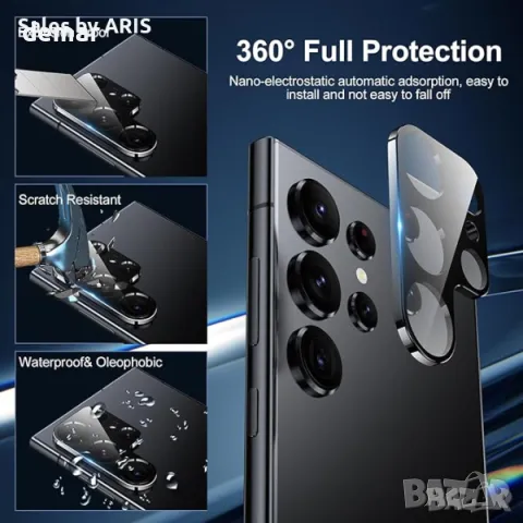 GOLDJU Комплект за Samsung Galaxy S24 Ultra, 4 протектора за екран + 2 за камерата, снимка 5 - Фолия, протектори - 49895155