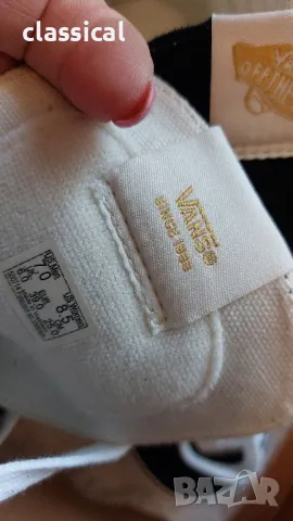 Нови VANS Sk8-Hi Stacked , оригинални , снимка 8 - Кецове - 49942799