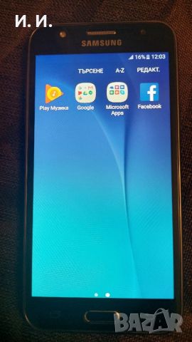 Samsung Galaxy J 5 2015, снимка 11 - Samsung - 45270271