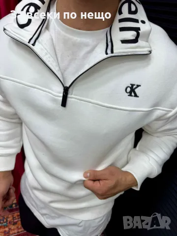 Мъжка ватирана блуза с бродирано лого Emporio Armani🔝Tommy Hilfiger🔝Calvin Klein Код A327, снимка 5 - Блузи - 48033726