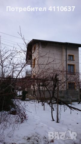 Продавам къща , снимка 5 - Къщи - 45929355