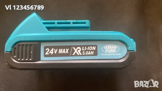 Резервна батерия-електроинструменти VERKMARKSTARKE 