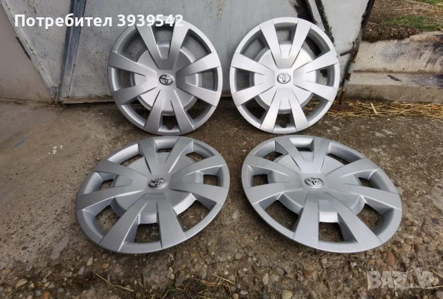 Оригинални тасове за Тойота Авенсис т27 и корола версо - 16-ки 