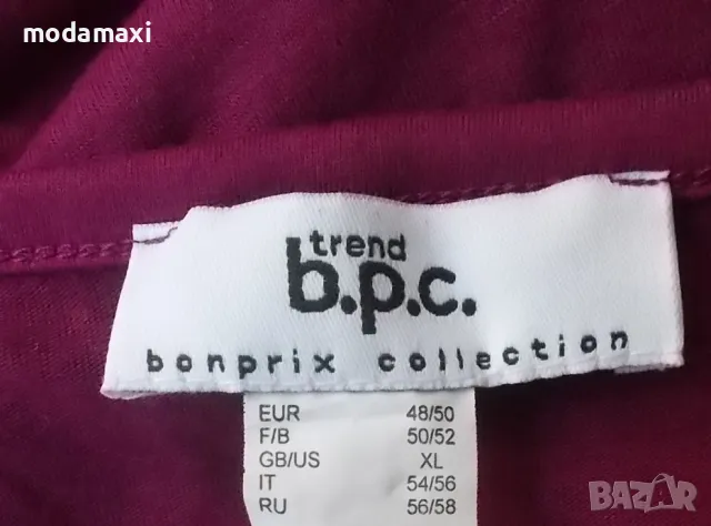 4XL нова туника с капси  на b.p.c. , снимка 9 - Туники - 47172991