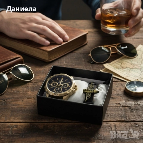 Мъжки комплект S&T Seek Time – стилен часовник с гривна в подаръчна кутия