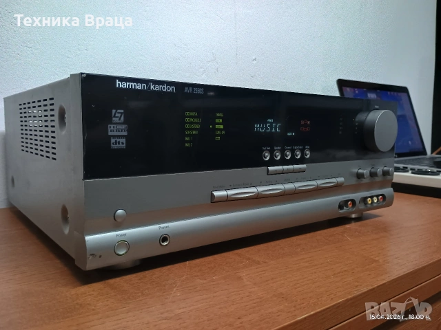 Ресивър (усилвател) harman/kardon AVR 2550. Перфектен! Изпращам видео. , снимка 2 - Ресийвъри, усилватели, смесителни пултове - 54208156