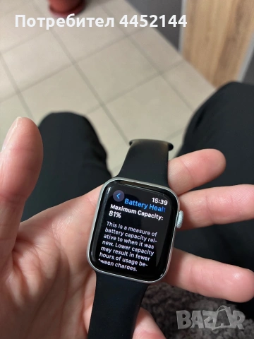 Смарт Часовник Apple Watch SE 2-ро покиление, GPS, 32GB, снимка 3 - Смарт гривни - 53389737