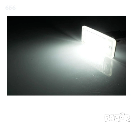 Комплект 2х крушки за регистрационен номер  Audi, снимка 3 - Аксесоари и консумативи - 53458492