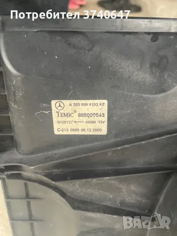 Перка за Mercedes w203, снимка 6 - Части - 47187382