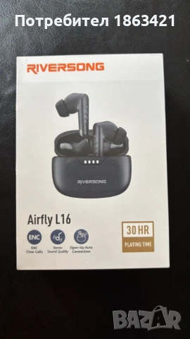 Безжични слушалки RIVERSONG Airfly L16 In-Ear